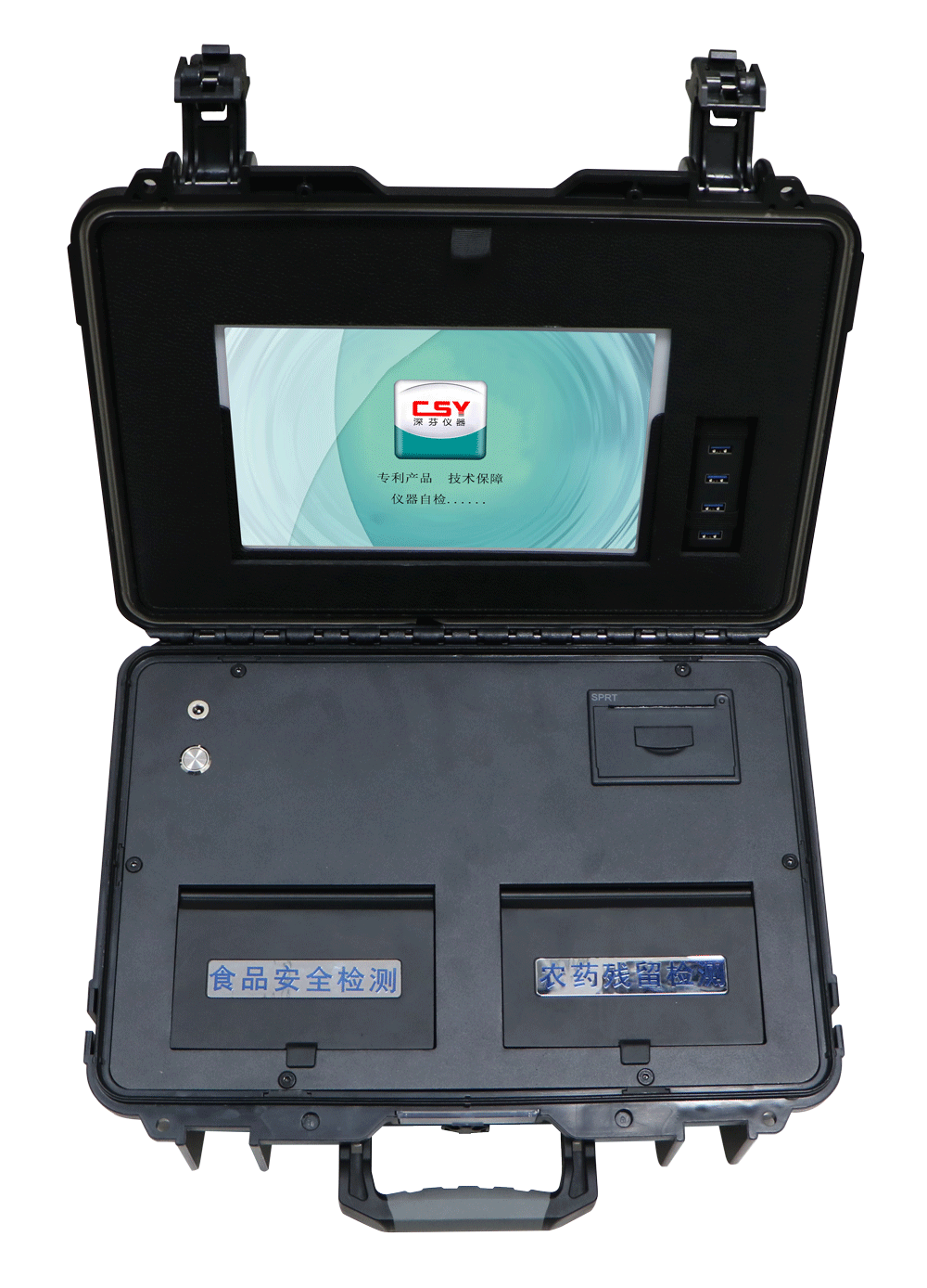 专访| 解读彩神微工厂“同色、同源、同芯”智慧基因